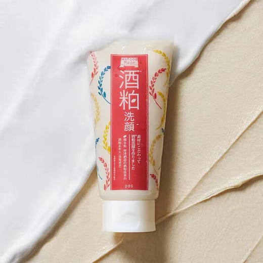日本碧迪皙酒粕洗面奶170g/117719 深层清洁温和补水酒粕提取物 商品图0