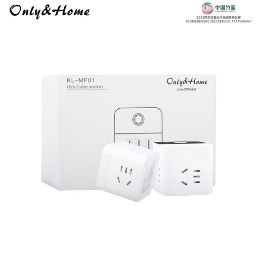only&home 魔方插座 KL-MF01 商品图4