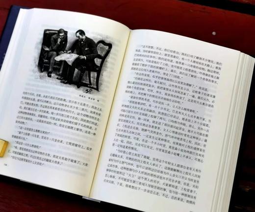 《福尔摩斯探案大全集》，豪华典藏中英文对照本，全10册盒装，[英]柯南.道尔著，贾文浩、贾文渊译，北京燕山出版社2023年5月一版一印，定价698元，售价279元，出版社直接发货。 商品图9