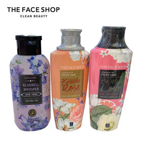 菲诗小铺洗护200ml（洗发水/护发素/美白沐浴露随机发货）