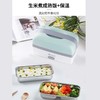 艾贝丽电热饭盒 便携式电热饭盒ABL-FH01 商品缩略图3