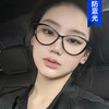 【气质百搭显瘦时尚】新款复古猫眼网红墨镜，网红潮方圆脸显脸小，舒适鼻托，太阳眼镜显瘦时尚潮流感太阳镜 商品缩略图3