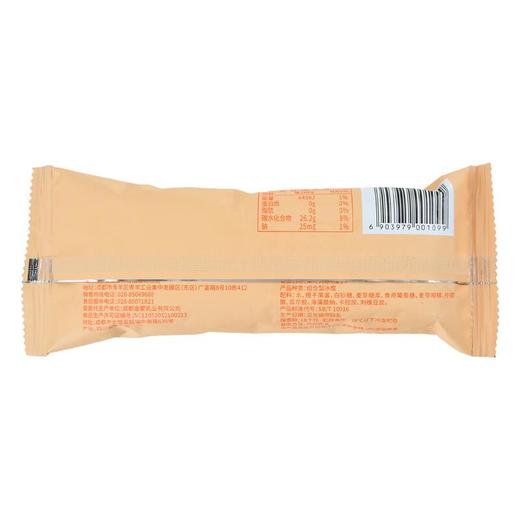 菊乐老成都果汁大冰橙子80g/袋 商品图1