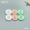 S5598(整包购买) 商品缩略图0