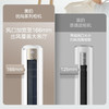 美的（Midea）空调 KFR-72LW/BDN8Y-MY101(1)优绚 商品缩略图2