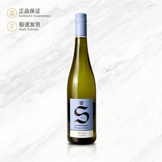 查理天使-丝享雷司令白葡萄酒 Schales Riesling Trocken 商品图0