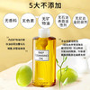DHC蝶翠诗卸妆油 200ml (温和眼唇 脸部卸妆 深层清洁 卸净彩妆去角质) 商品缩略图3