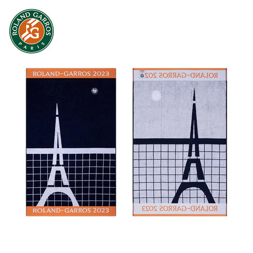 2023法网官方进口正品2023 罗兰-加洛斯球员毛巾 - 海军蓝+红土色 商品图4