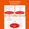 《北京四中语文课》：细说诗文+名篇品读+何止文章+红楼梦从来没有这样学，高考古诗文答题 备考阅读 商品缩略图7