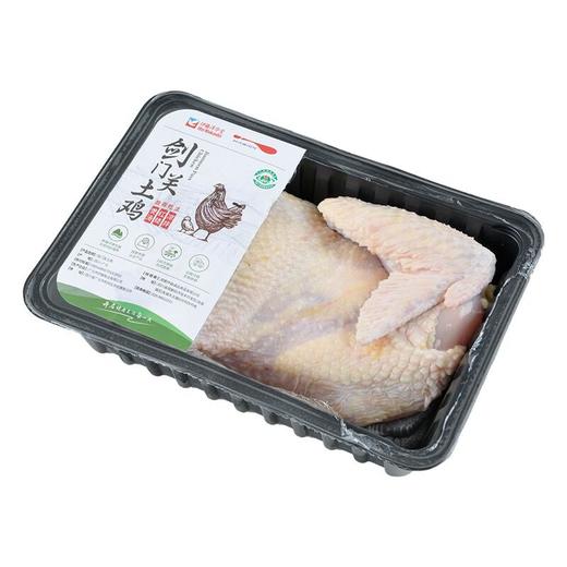 剑门关土母鸡(半只)700g/盒 商品图4