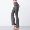 跃牌【洛水之神系列】修身显瘦高腰微喇瑜伽长裤YC024-1 商品缩略图1
