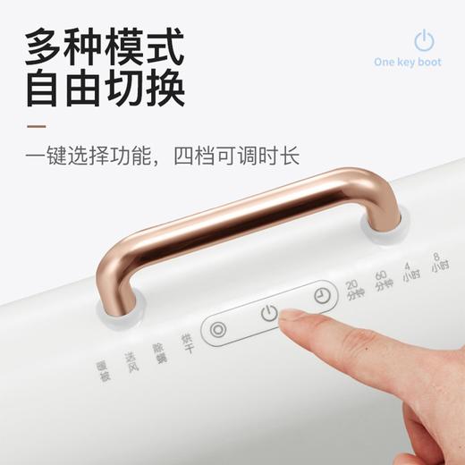 摩飞电器（Morphyrichards） 烘干机家用干衣机暖被机烘被机烘鞋器小型可折叠烘衣机 MR2070 标配版【配烘鞋管】 商品图4