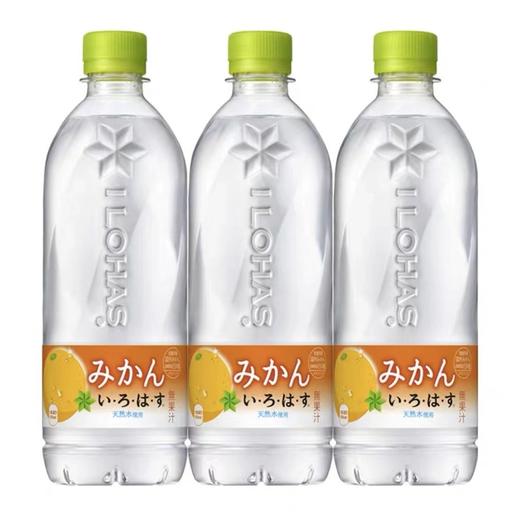 日本透明水柑橘味540ml 商品图3