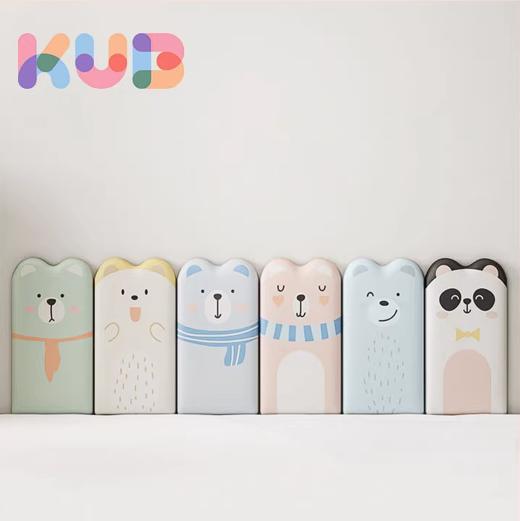 可优比婴儿防撞贴儿童海绵软包墙贴宝宝防碰撞磕碰墙垫碰头防撞条 商品图0