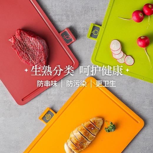 摩飞电器（Morphyrichards） 摩飞砧板分类刀具消毒机二代案板杀菌全自动烘干机MR1001 大英博物馆联名款 商品图2