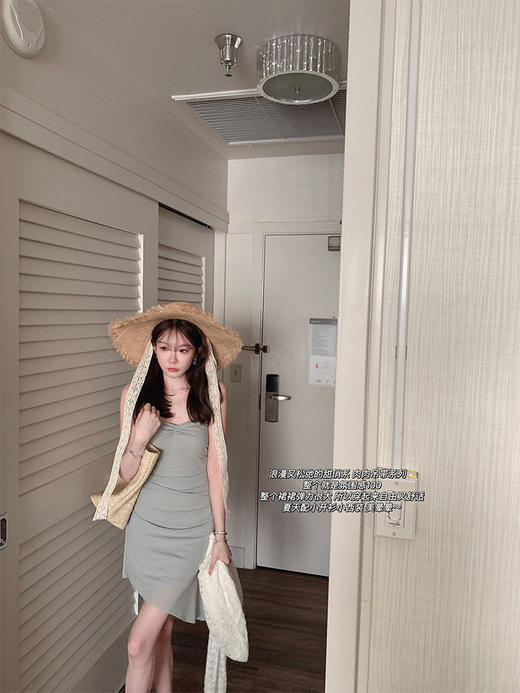 金蘑菇菇 肉肉/ 浪漫松弛娇俏感 纯欲风法式修身打底吊带连衣裙 商品图8