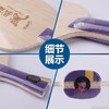 红双喜乒乓球拍底板狂飚飒-孙颖莎狂飙飒碳素兵乓球底板 商品缩略图2