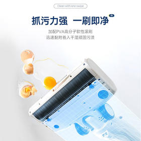 摩飞电器（Morphyrichards）洗地机 家用无线拖地机 智能洗吸拖一体扫地机 自动清洗吸地机器 电动拖把手持吸尘 MR3300 椰奶白