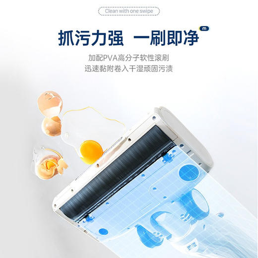 摩飞电器（Morphyrichards）洗地机 家用无线拖地机 智能洗吸拖一体扫地机 自动清洗吸地机器 电动拖把手持吸尘 MR3300 椰奶白 商品图0