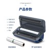摩飞电器（Morphyrichards）真空封口机保鲜机家用包装机封口机干湿两用全自动食品抽真空料理机MR1118 商品缩略图6