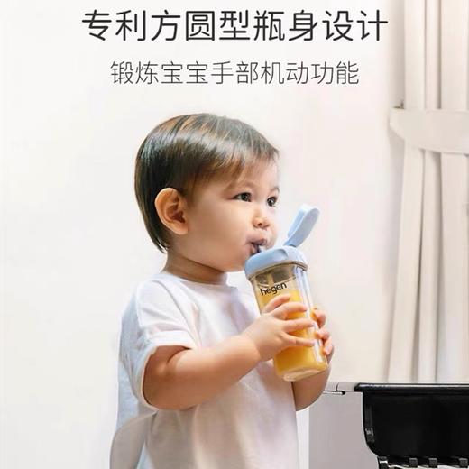 赫根Hegen海格恩萌牙吸嘴吸管杯330ml（禁止上架公域平台和实体店） 商品图1