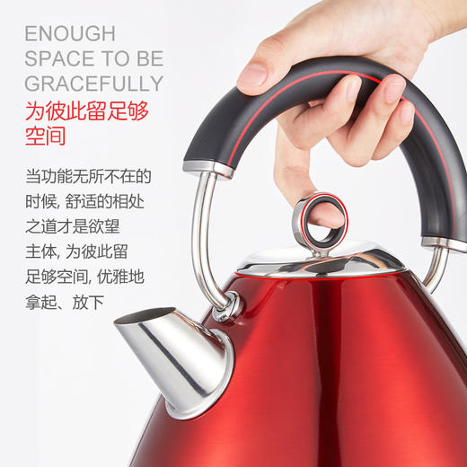 摩飞（Morphyrichards）电热水壶 进口304不锈钢烧水壶MR7076A 1.5L电水壶 商品图3