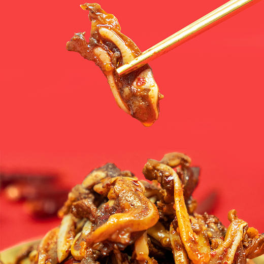 谭八爷香辣猪脆骨冷吃月牙骨软骨休闲零食即食肉干肉脯真空包装100g/袋 4袋装 商品图2