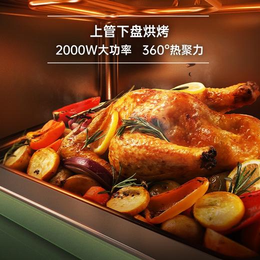 摩飞电器（Morphyrichards） 电烤箱家用煎烤一体机发酵解冻烤肉多功能锅小魔箱MR8800 商品图2