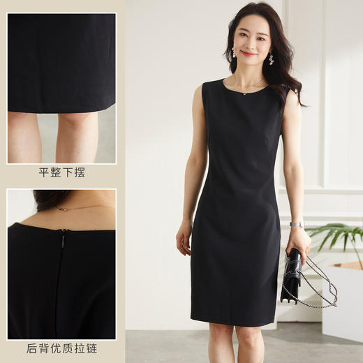 【打底可外穿】罗蒙夏季女装无袖连衣裙女士中长款商务休闲日常百搭基础款弹力小黑裙女 商品图4