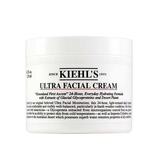 【春季焕新】【全球购·直邮监管仓蚂蚁链溯源码发货】Kiehl’s科颜氏高保湿面霜 125ml掌上海关可查-现货开抢『此链接商品请分开拍单-单独下单』 商品图0
