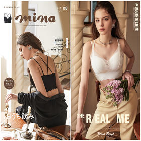 短款蕾丝V领吊带，美背加持，让你性感迷人；大U设计，随心所欲，自由穿搭；无钢圈乳胶胸，贴合舒适，呵护你的肌肤；聚拢收副乳，轻松挑战各种场合！