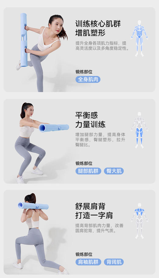 哈瓦塔炮筒多功能训练健身能量管负重有氧训练器材瑜伽私教小工具多功能橡胶管 商品图10