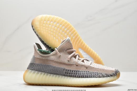 阿迪达斯Yeezy Boost 350 V2爆米花休闲运动慢跑鞋GW3375男女鞋 商品图4