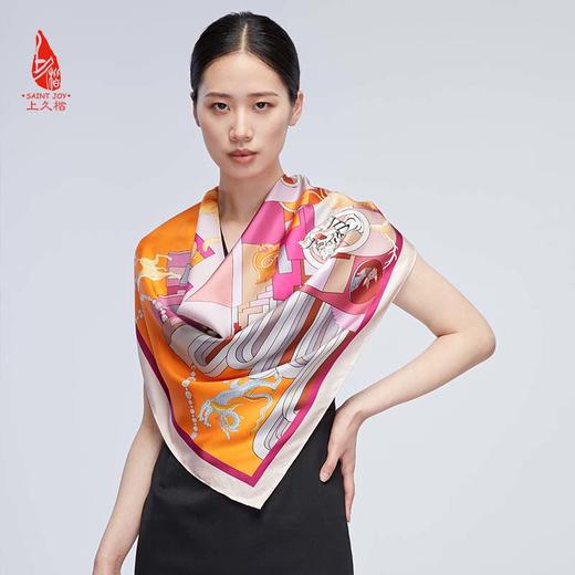 SAINTJOY/上久楷 双面印花真丝方巾  神兽之约  FJS22033-1 商品图0
