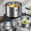 康巴赫欧式二代复底蒸锅304不锈钢 商品缩略图6