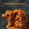 【包邮到家｜大董定制款米其林粽！端午送礼天花板】黎麦芋泥粽130g*3粒+桂花蜜枣粽130g*3粒+粤式腊肠粽130g*3粒+蛋黄鲜肉粽130g*3粒+粽粽包一个  如风生活特惠 商品缩略图5