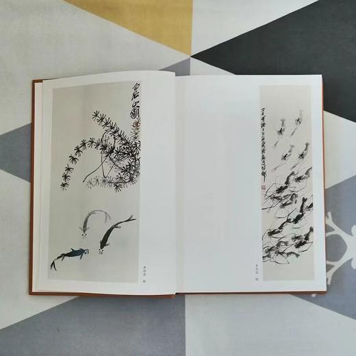 《梁实秋人间有趣三部曲》（含齐白石大师插画） 商品图3