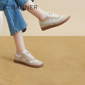 千百度女鞋夏季时尚休闲鞋德训鞋阿甘鞋跑步运动鞋板鞋 A23401853