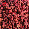 【东北自然烘干 山里红】山里红300g 新鲜绿色天然酸甜可口富含多重维生素自然烘干精心挑选 商品缩略图1