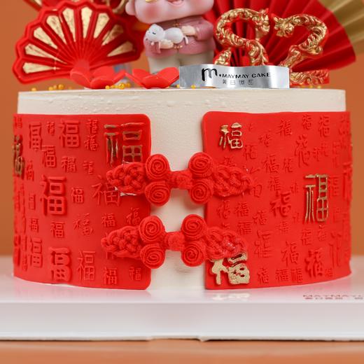 翻糖工艺·祝寿奶奶【C4434】 商品图3