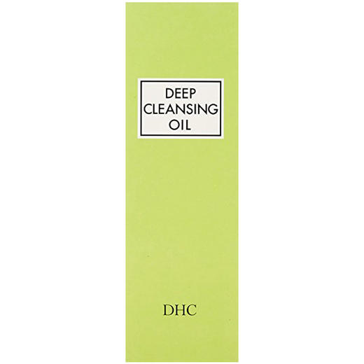 DHC蝶翠诗卸妆油 200ml (温和眼唇 脸部卸妆 深层清洁 卸净彩妆去角质) 商品图4