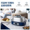 摩飞电器（Morphyrichards）电蒸锅家用极速蒸锅大容量单层不锈钢蒸炖锅蒸煮锅一体多功能锅MR1168 商品缩略图2