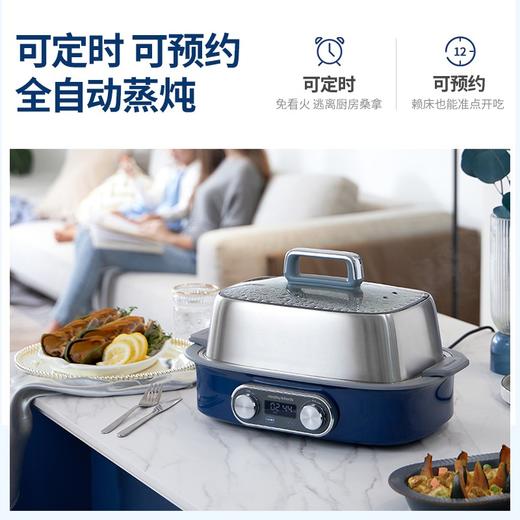 摩飞电器（Morphyrichards）电蒸锅家用极速蒸锅大容量单层不锈钢蒸炖锅蒸煮锅一体多功能锅MR1168 商品图2