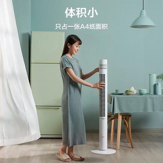 艾美特（Airmate）塔扇电风扇家用无叶风扇遥控风扇香熏盒 遥控可加香薰FT46R 商品图1