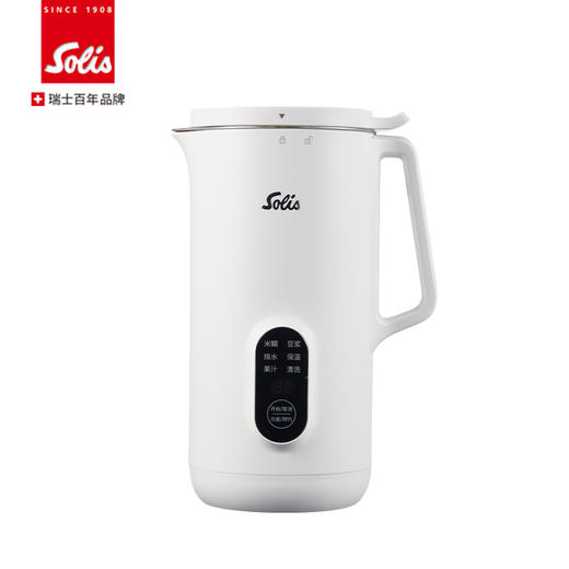 索利斯（Solis） 迷你破壁料理机 S-BL350 商品图0
