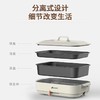 Abereve Abereve料理锅ABL-LLG27 料理锅 商品缩略图3