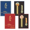 校景书签+校徽胸针 套盒 商品缩略图0