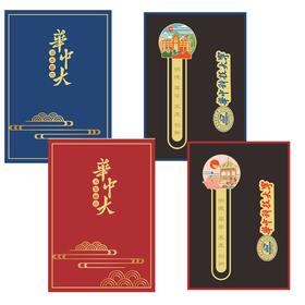 校景书签+校徽胸针 套盒