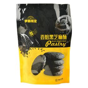 伊藤限定香焙黑芝麻酥120g/袋