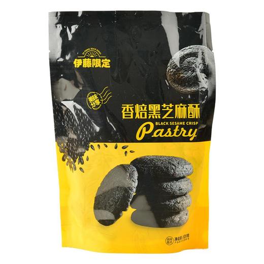伊藤限定香焙黑芝麻酥120g/袋 商品图0